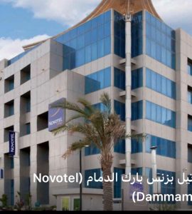 WhatsApp Image 2025-10-04 at 2.40.44 PM